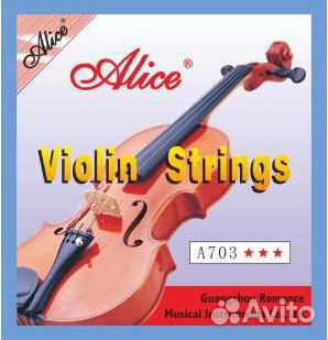 Струны для скрипки Alice A703