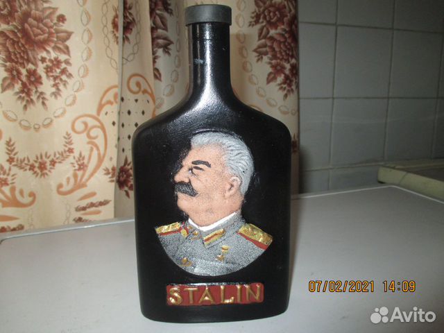 Керамика Сталин.И.В