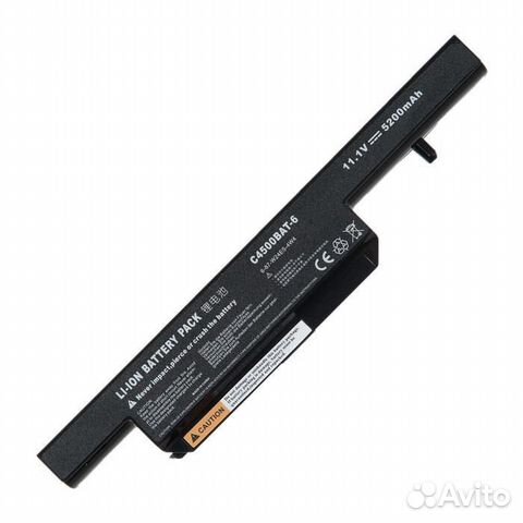 Аккумулятор для ноутбука DNS (C4500BAT6) 0162456