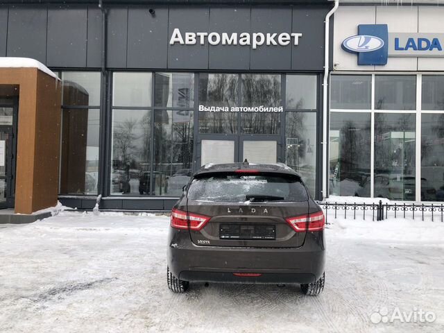 LADA Vesta 1.6 CVT, 2021