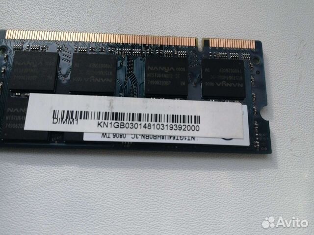 Оперативная память ddr2 sodimm 1Гб 5300