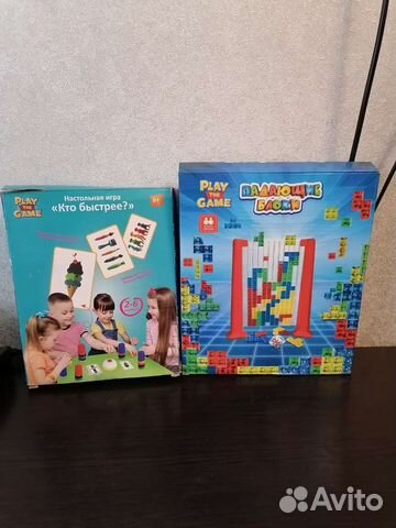Настольные игры