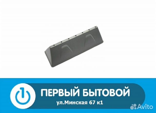 Бойник барабана для стиральных машин Samsung