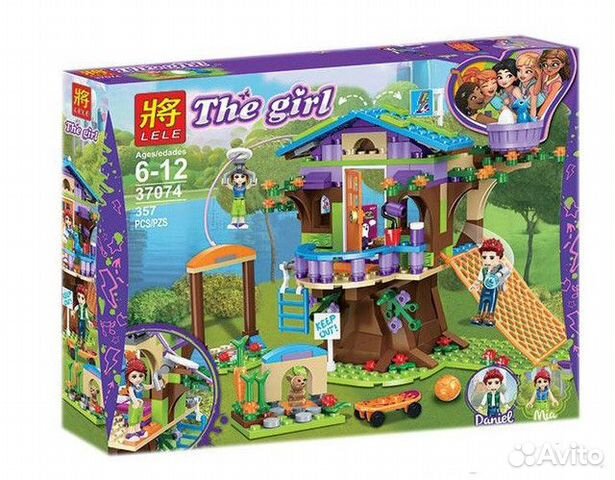 Конструктор Френдс 