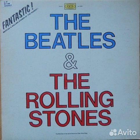 The Beatles & The Rolling Stones.Бутлег