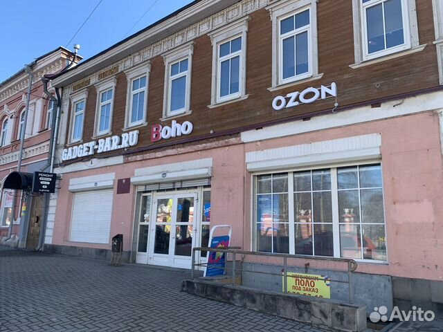 Озон Интернет Магазин Воткинск Каталог Товаров
