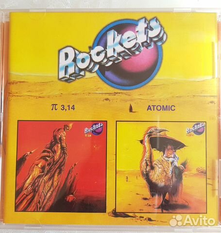 CD Rockets, 2000 год