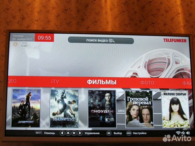 4к Ultra HD/wifi-dvb2/ Smart TV 55