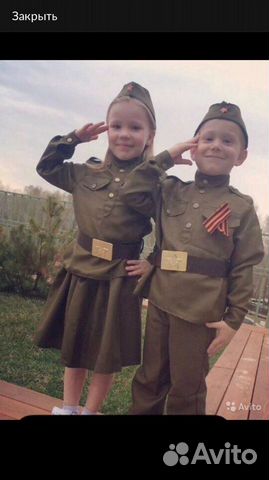 Детский костюм военный купить или на прокат 9 мая