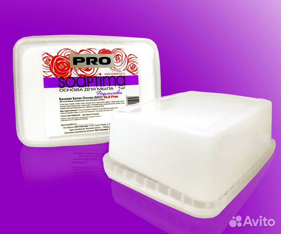 Основы для мыла Soaptima (флористическая)