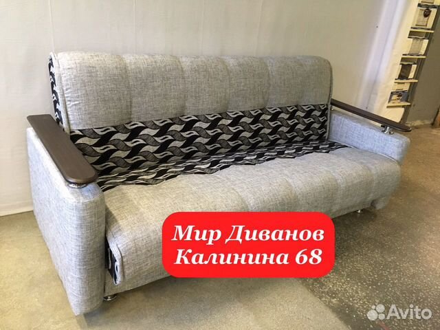 Мир диванов калинина 68