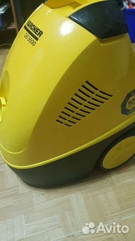 Пылесос karcher DS 5500