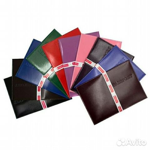 Продам новые обложки для всех видов документов