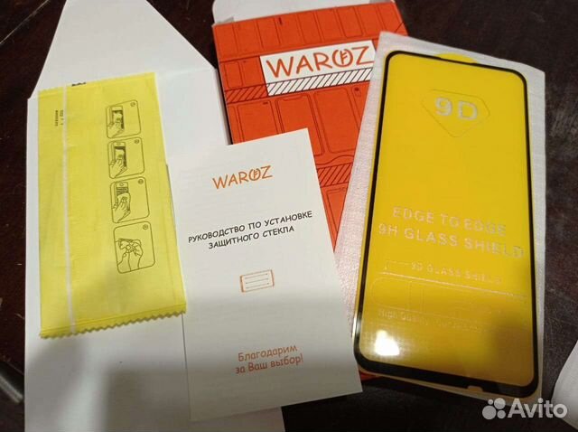 Защитное стекло Huawei Honor