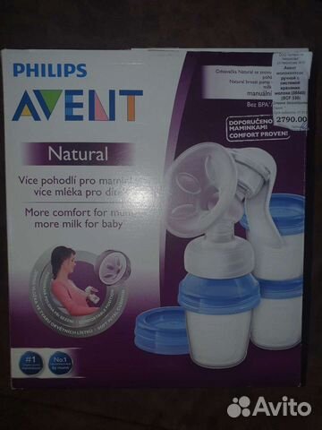 Молокоотсос avent ручной