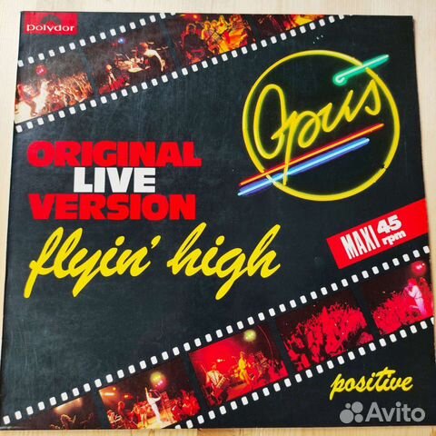 Пластинка Винил Opus Flyin High 1984