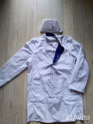 Медицинский Халат Мужской с шапочкой Новый р-р 52