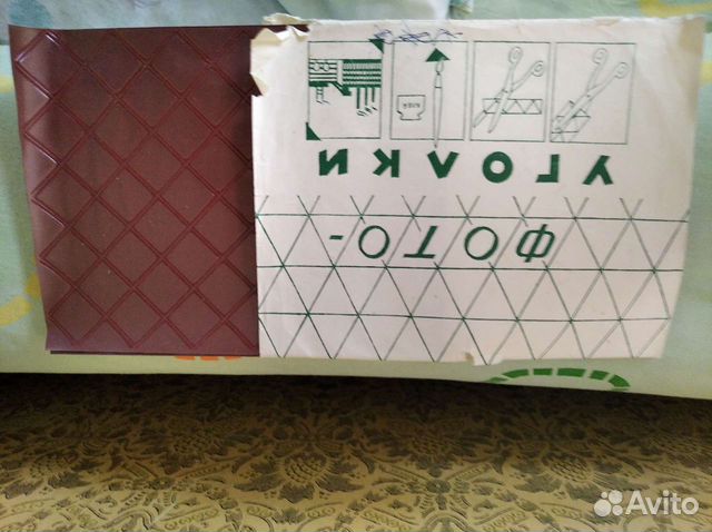 Фотоуголки