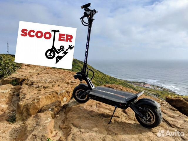 Электросамокат