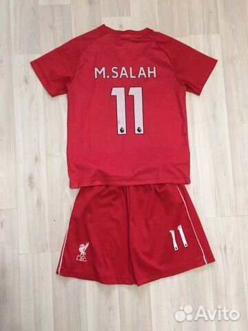 Футбольная форма