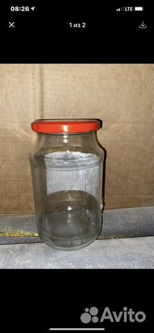 Банки стеклянные