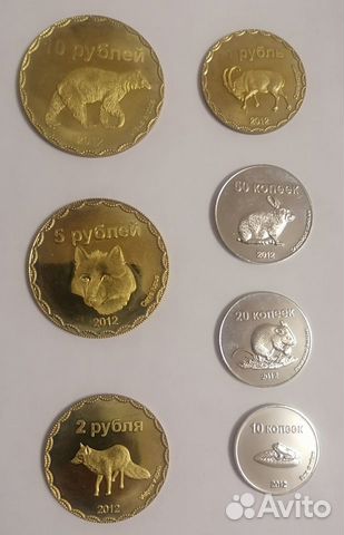 Набор монет Чеченская республика