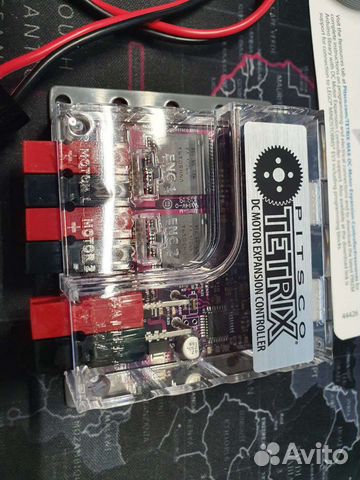 Tetrix DC Motor controller 44354 2 шт
