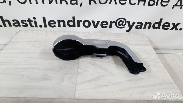 Кожух свечи зажигания левый BMW R1150GS