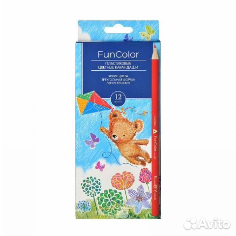 Цветные карандаши BrunoVisconti новые, доставка