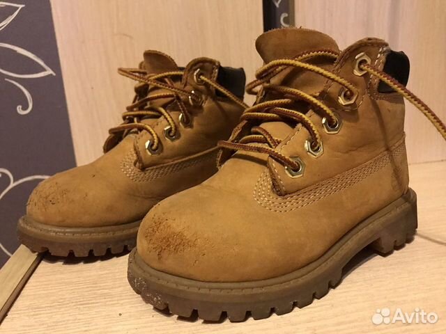 timberland 23