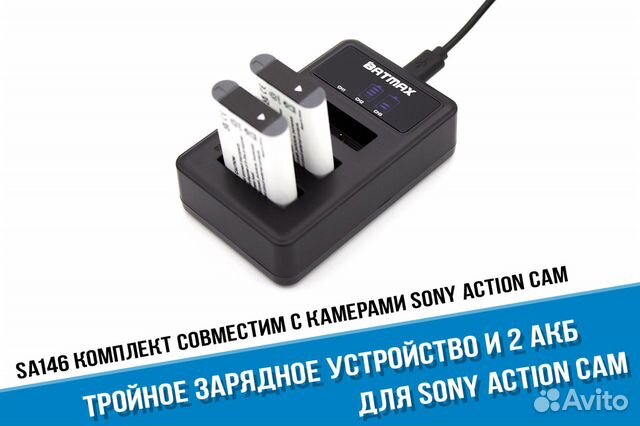 Аккумулятор Для Фпс 4 6 С Купить