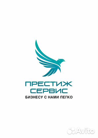 Комплектовщик на склад