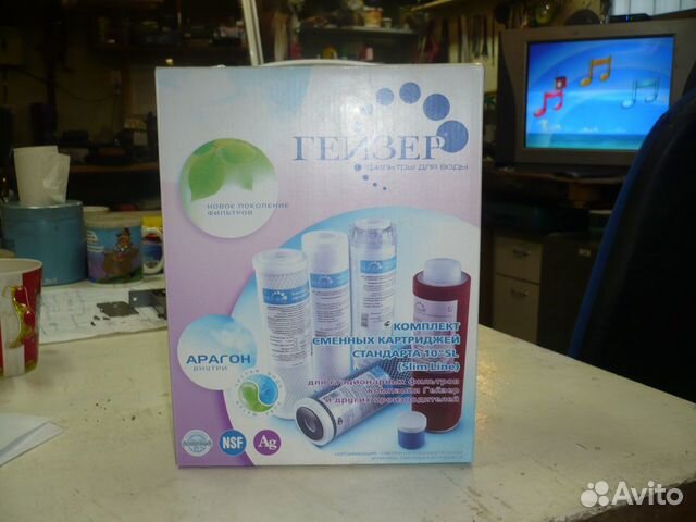 Фильтры для воды