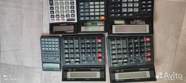 Калькулятор