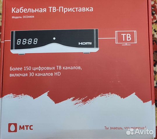 Кабельная тв приставка МТС dcd4404
