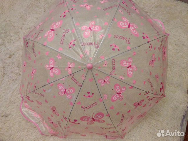 Зонтик трость princess