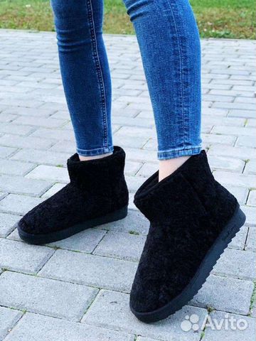 Угги35.36 Каракульча