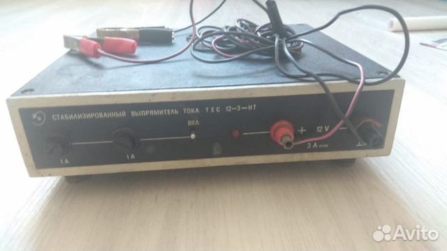 Выпрямитель тока (зарядное устройство СССР ) для а