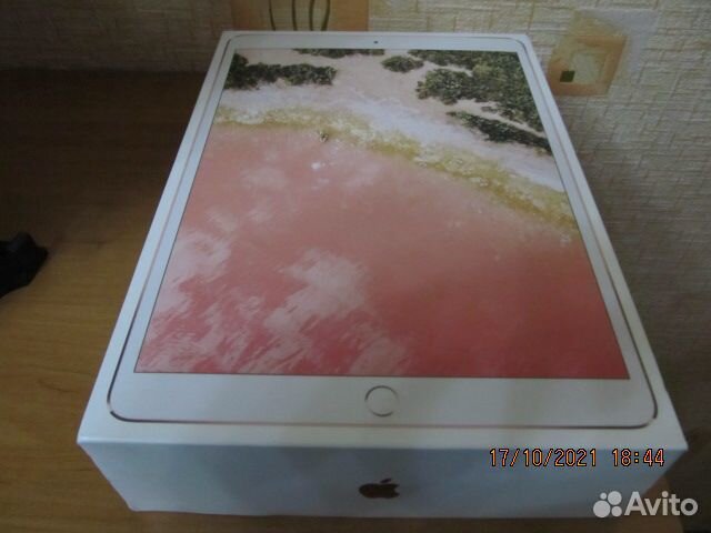 Коробка от iPad Pro