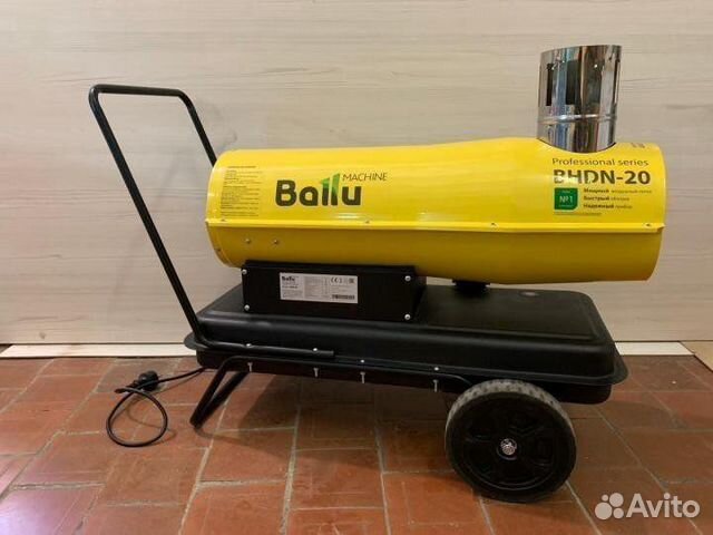 Дизельная пушка не прямого нагрева Ballu bhdn-20