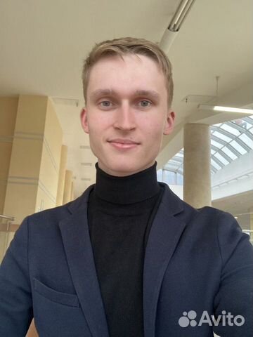 Репетитор по английскому языку из МГУ