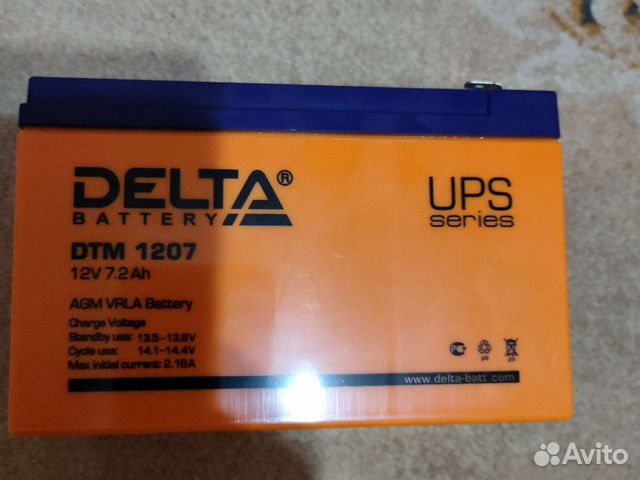 Аккумуляторная батарея Акб для ибп