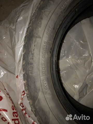 Шины 205/60/R16 goodyear