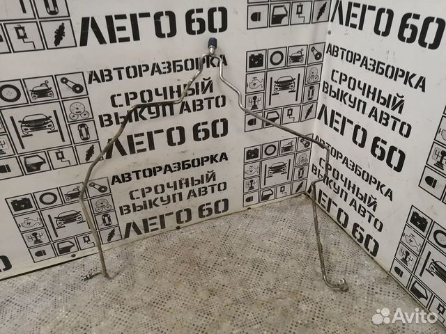 Трубка кондиционера для Nissan Primera P12E