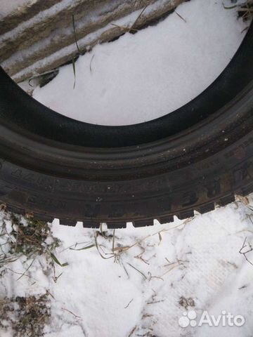 Maxxis 195/55 R16