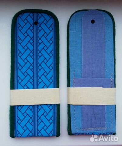 Погоны Госкарантина РФ #1