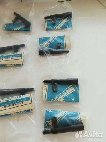 Головка звукоснимателя гзп-308