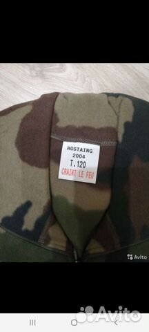 Кофта флисовая армии Франции оригинал