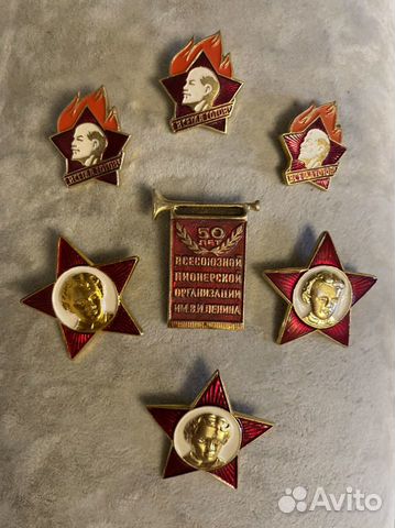 Значок октябренка, пионерский, комсомольский