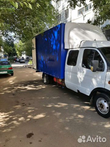 Грузоперевозки